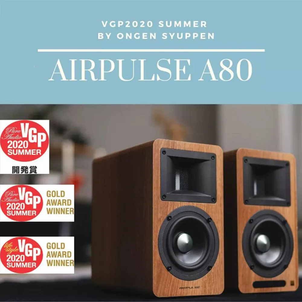 Airpulse A80 Active Bookshelf Speaker System (Pine)