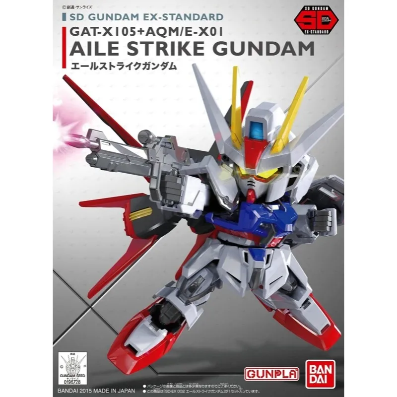 Bandai 5057598 SD Gundam EX-Standard 002 Aile Strike Gundam