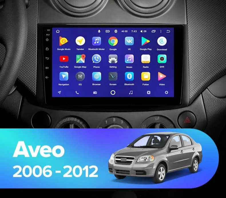 Car Dealz 10.2" Android 10.0 Chevrolet Aveo Holden Barina T250 2006 - 2012 In Dash Plus OEM Fascia