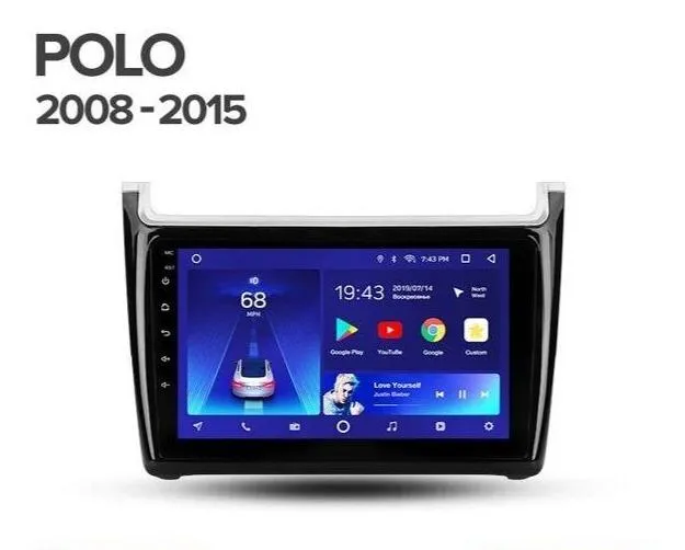 Car Dealz 10.2" Android 10.0 For Volkswagen VW POLO 2008-2020 w CAM In Dash Plus OEM Fascia