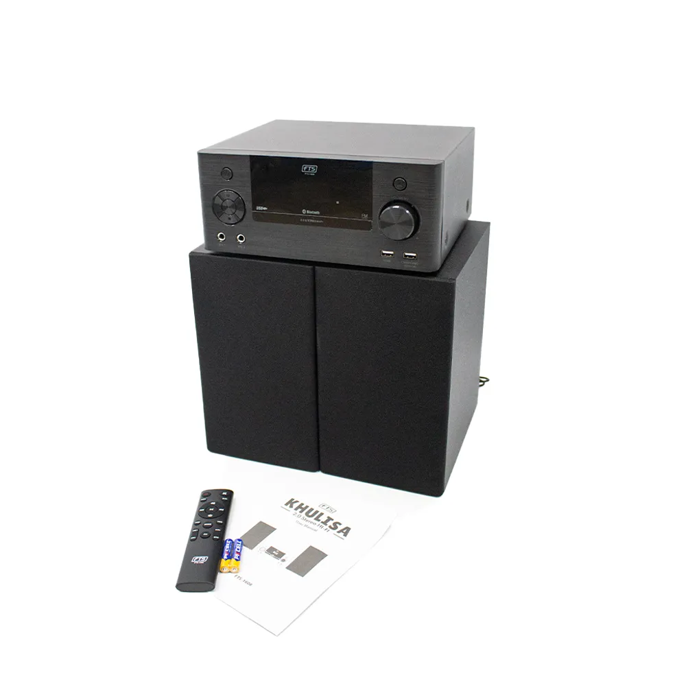 FTS Khulisa 2.0 Channel Hi-Fi (FTS-GS1608)