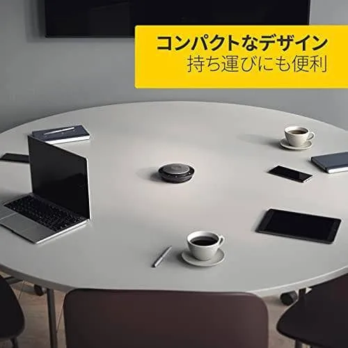 Jabra Speak 750 Speaker Phone - Microsoft Teams Certified Portable Conference Speaker with Bluetooth Adapter and USB - Connect with Laptops, Smartphones and Tablets