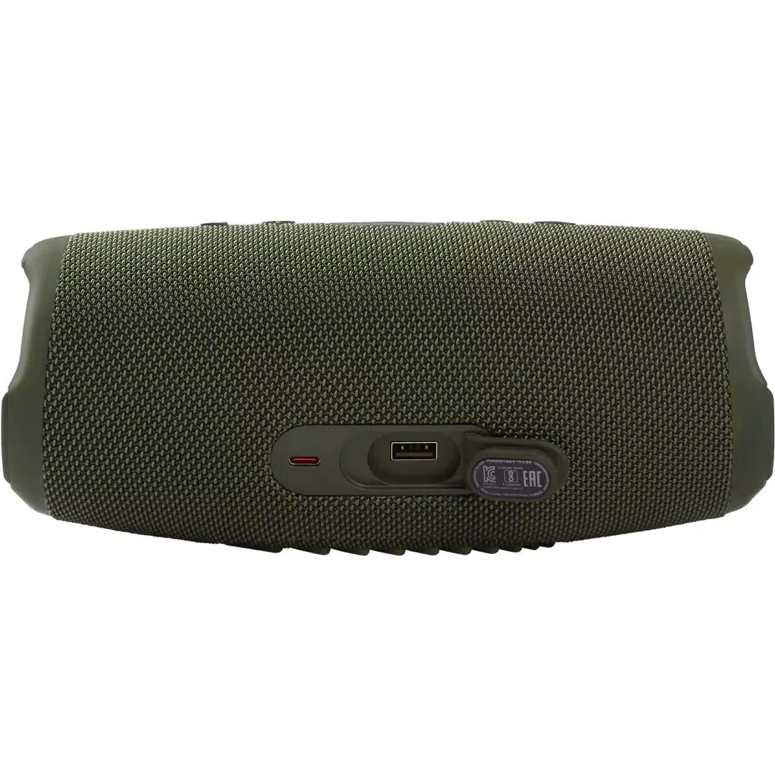 JBL Bluetooth 30-Watt Waterproof Portable Speaker CHARGE5GRNAM