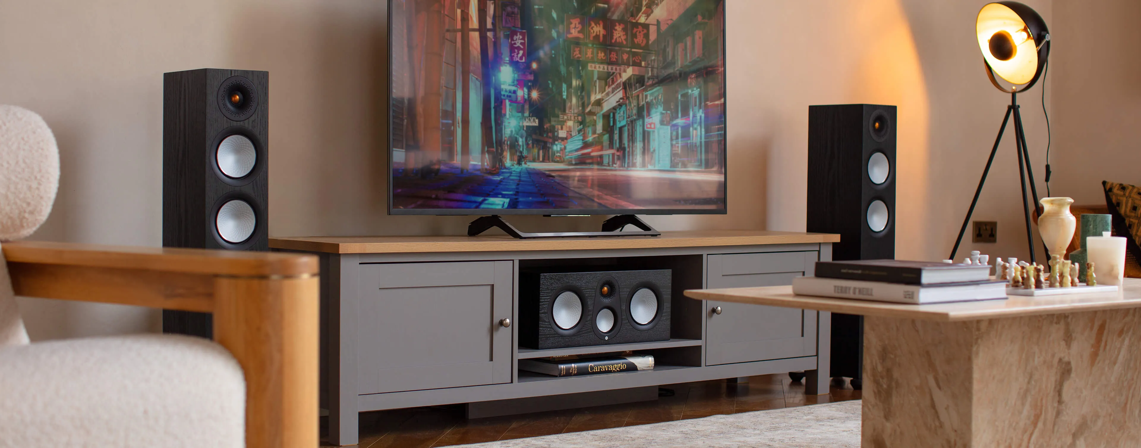 Monitor Audio  Silver 200 7G Cinema 5.1
