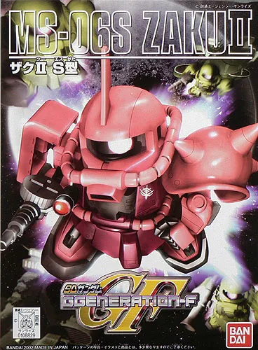 SDBB 231 MS-06S Zaku II Chars