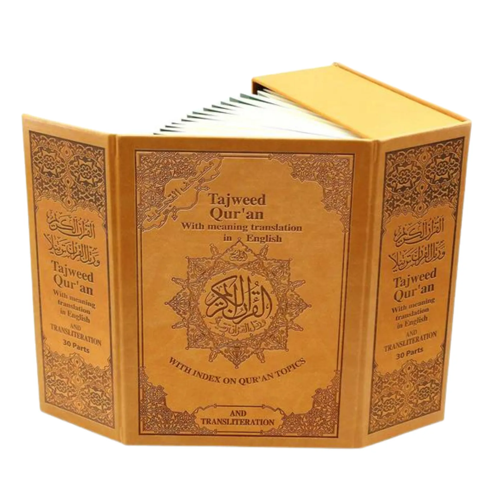 Tajweed Holy Quran 30 Parts Set with English Translation & Transliteration - [Assorted Colors]