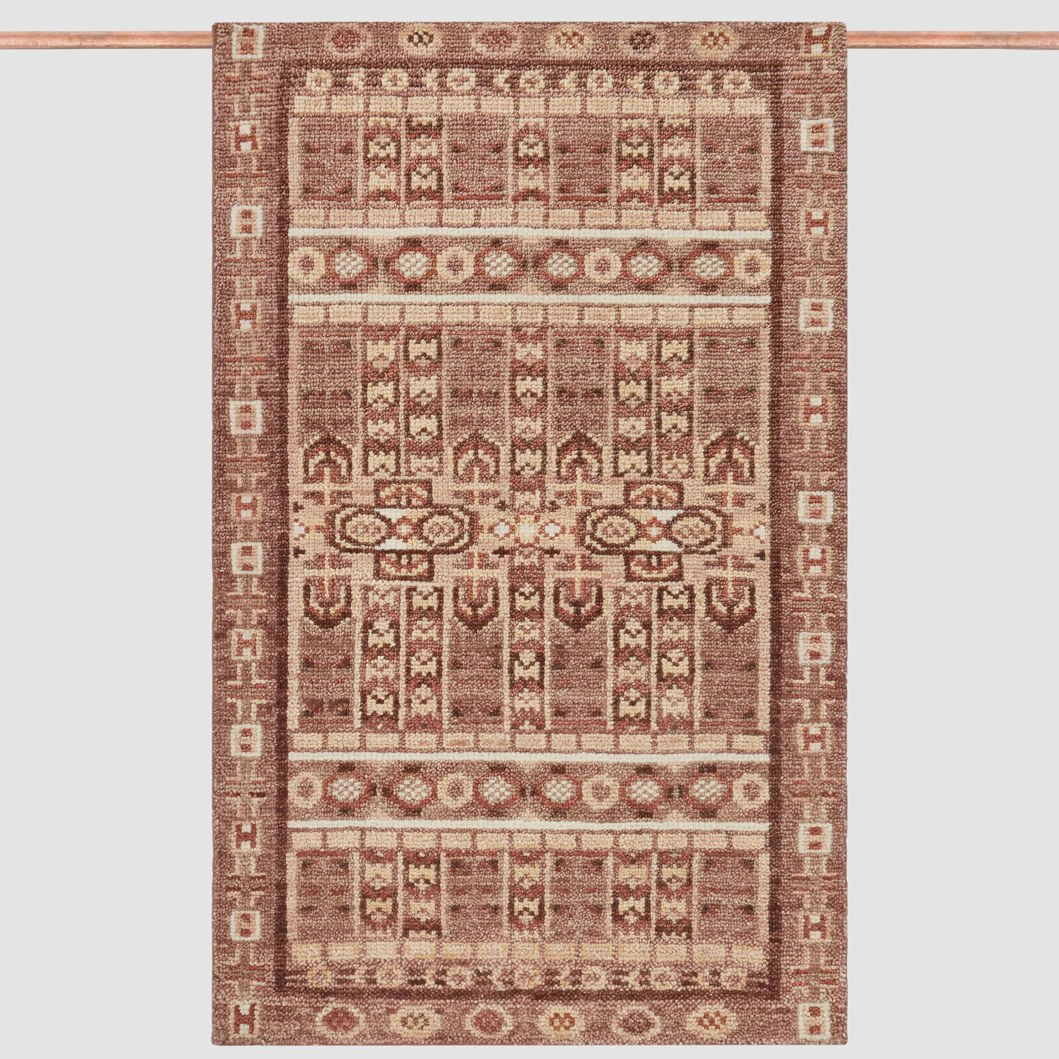 Vahini Hand-Knotted Accent Rug