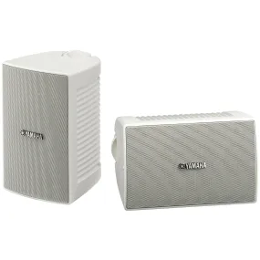 Yamaha VS6W Surface Mount Speaker Pair - White